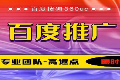 案例解析：SEM托管如何为企业带来高回报
