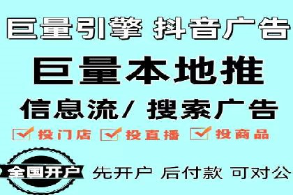 百度竞价，网络创业者的赚钱利器——案例解析